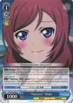 LL/W24-E083 "Secrets" Maki - Love Live! English Weiss Schwarz Trading Card Game