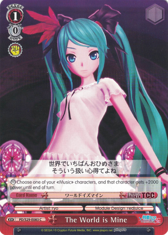PD/S29-E083 The World is Mine - Hatsune Miku: Project DIVA F 2nd English Weiss Schwarz Trading Card Game