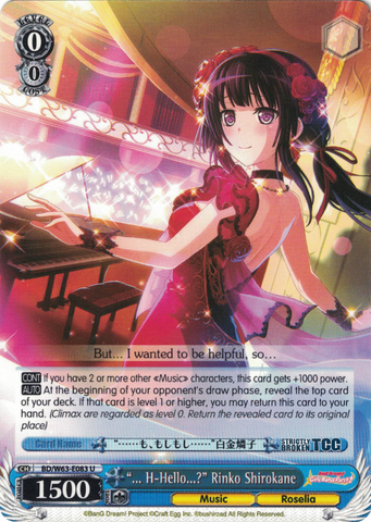 BD/W63-E083 "... H-Hello...?" Rinko Shirokane - Bang Dream Girls Band Party! Vol.2 English Weiss Schwarz Trading Card Game