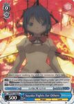 MM/W17-E083 Sayaka Fights for Others - Puella Magi Madoka Magica English Weiss Schwarz Trading Card Game