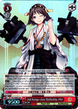 KC/S25-E083S 2nd Kongo-class Battleship, Hiei (Foil) - Kancolle English Weiss Schwarz Trading Card Game