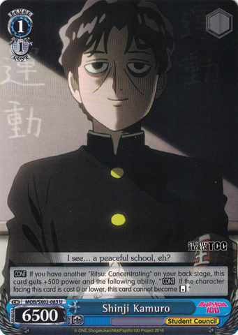 MOB/SX02-083 Shinji Kamuro - Mob Psycho 100 English Weiss Schwarz Trading Card Game