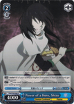 TSK/S70-E083 Power of a Hero, Shizu - That Time I Got Reincarnated as a Slime Vol. 1 English Weiss Schwarz Trading Card Game