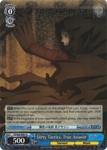 FS/S64-E083 Dirty Tactics, True Assasin - Fate/Stay Night Heaven's Feel Vol.1 English Weiss Schwarz Trading Card Game