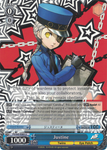 P5/S45-E083 Justine - Persona 5 English Weiss Schwarz Trading Card Game