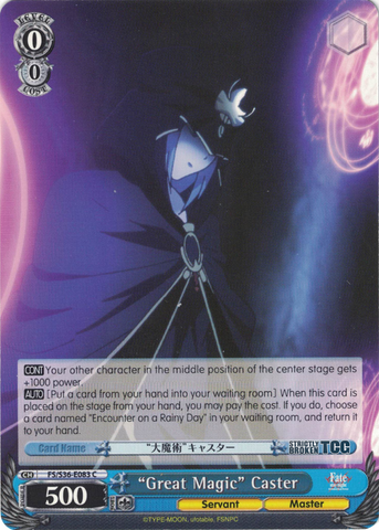 FS/S36-E083 “Great Magic” Caster - Fate/Stay Night Unlimited Blade Works Vol.2 English Weiss Schwarz Trading Card Game