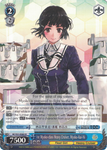 KC/S31-E083 1st Myoko-class Heavy Cruiser, Myoko-Kai-Ni - Kancolle, 2nd Fleet English Weiss Schwarz Trading Card Game