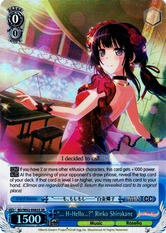 BD/W63-E083S "... H-Hello...?" Rinko Shirokane (Foil) - Bang Dream Girls Band Party! Vol.2 English Weiss Schwarz Trading Card Game