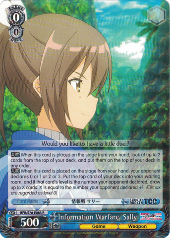 BFR/S78-E083 Information Warfare, Sally - BOFURI: I Don't Want to Get Hurt, so I'll Max Out My Defense. English Weiss Schwarz Trading Card Game