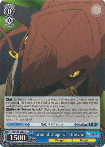 RZ/S46-E083 Ground Dragon, Patrasche - Re:ZERO -Starting Life in Another World- Vol. 1 English Weiss Schwarz Trading Card Game