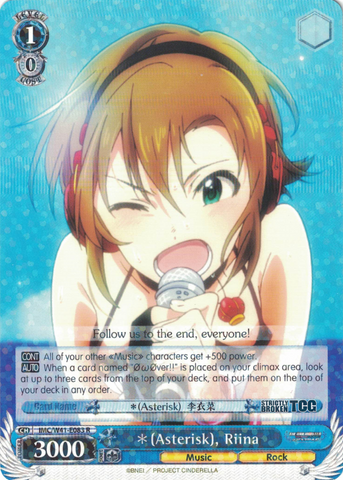 IMC/W41-E083 ＊(Asterisk), Riina - The Idolm@ster Cinderella Girls English Weiss Schwarz Trading Card Game