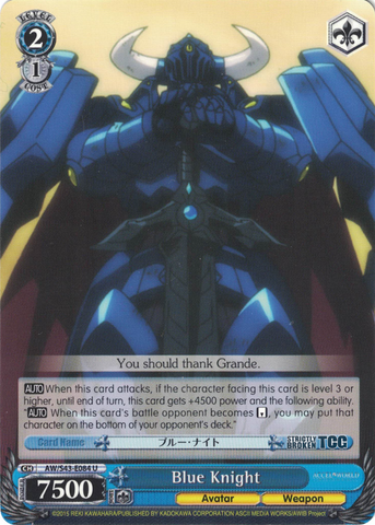 AW/S43-E084 Blue Knight - Accel World Infinite Burst English Weiss Schwarz Trading Card Game