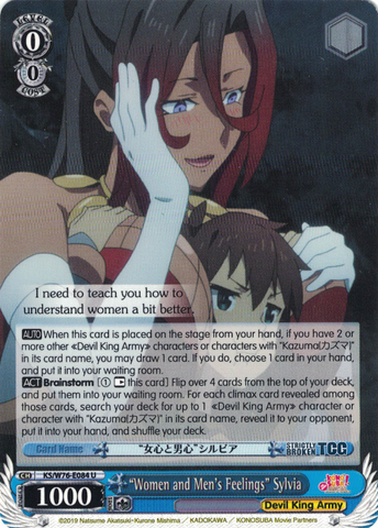 KS/W76-E084 "Women and Men's Feelings" Sylvia - KONOSUBA -God’s blessing on this wonderful world! Legend of Crimson English Weiss Schwarz Trading Card Game