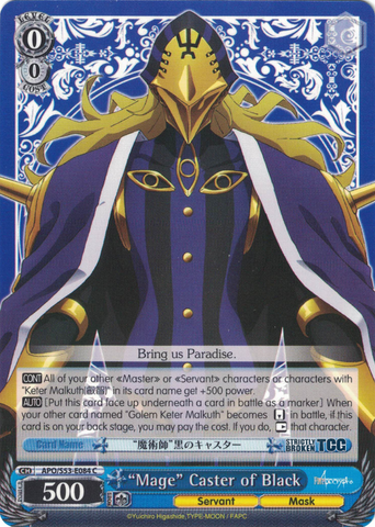 APO/S53-E084 "Mage" Caster of Black - Fate/Apocrypha English Weiss Schwarz Trading Card Game