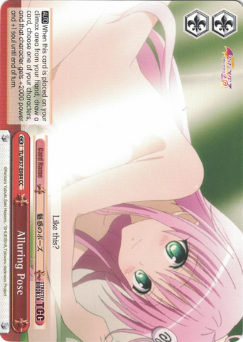 TL/W37-E084 Alluring Pose - To Loveru Darkness 2nd English Weiss Schwarz Trading Card Game