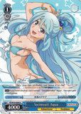 KS/W55-E084 Swimsuit Aqua - KONOSUBA -God’s blessing on this wonderful world! Vol. 2 English Weiss Schwarz Trading Card Game