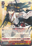 KC/S25-E084 3rd Kongo-class Battleship, Haruna - Kancolle English Weiss Schwarz Trading Card Game