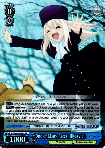FS/S64-E084S One of Many Faces, Illyasviel (Foil) - Fate/Stay Night Heaven's Feel Vol.1 English Weiss Schwarz Trading Card Game