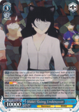 RWBY/WX03-084 Blake: Going Undercover - RWBY English Weiss Schwarz Trading Card Game