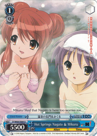 SY/W08-E084 Hot Springs Nagato & Mikuru - The Melancholy of Haruhi Suzumiya English Weiss Schwarz Trading Card Game