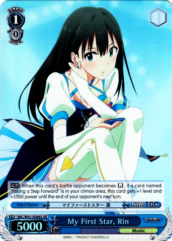 IMC/W41-E084S My First Star, Rin (Foil) - The Idolm@ster Cinderella Girls English Weiss Schwarz Trading Card Game