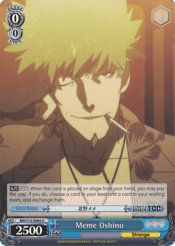 BM/S15-E084 	Meme Oshino - BAKEMONOGATARI English Weiss Schwarz Trading Card Game