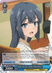 SBY/W64-E084 Study Session, Shoko Makinohara - Rascal Does Not Dream of Bunny Girl Senpai English Weiss Schwarz Trading Card Game