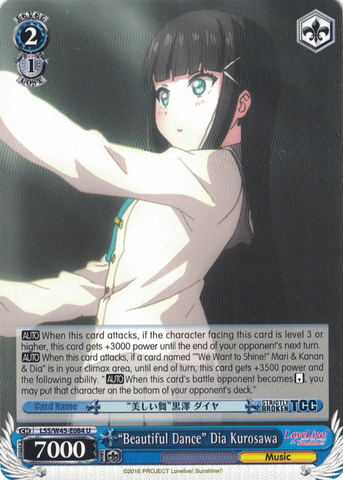 LSS/W45-E084 "Beautiful Dance" Dia Kurosawa - Love Live! Sunshine!! English Weiss Schwarz Trading Card Game