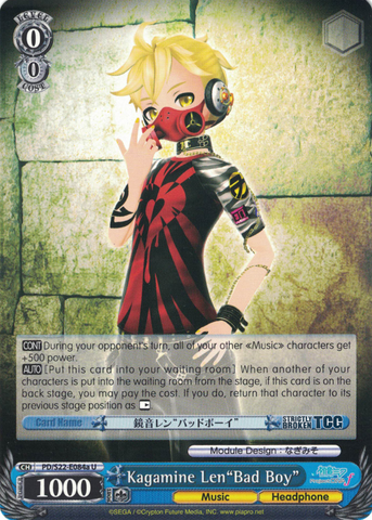 PD/S22-E084a Kagamine Len"Bad Boy" - Hatsune Miku -Project DIVA- ƒ English Weiss Schwarz Trading Card Game