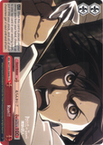 AOT/S50-E084b Run!! - Attack On Titan Vol.2 English Weiss Schwarz Trading Card Game