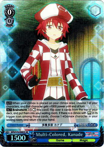 BFR/S78-E085S Multi-Colored, Kanade (Foil) - BOFURI: I Don't Want to Get Hurt, so I'll Max Out my Defense English Weiss Schwarz Trading Card Game
