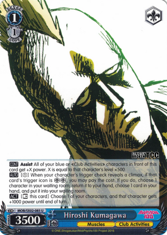 MOB/SX02-085 Hiroshi Kumagawa - Mob Psycho 100 English Weiss Schwarz Trading Card Game
