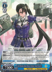 KC/S42-E085 2nd Myoko-class Heavy Cruiser, Nachi Kai-II - KanColle : Arrival! Reinforcement Fleets from Europe! English Weiss Schwarz Trading Card Game