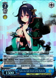 KC/S31-E085S Ryuho-class Light Aircraft Carrier, Ryuho-Kai (Foil) - Kancolle, 2nd Fleet English Weiss Schwarz Trading Card Game