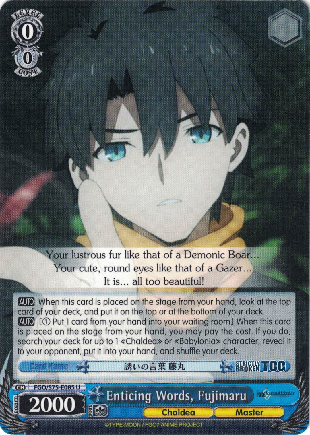 Fate/Grand Order (Complete Inventory) – Strictly Broken TCG