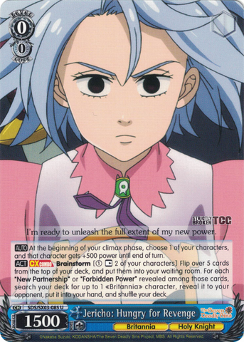 SDS/SX03-085 Jericho: Hungry for Revenge - The Seven Deadly Sins English Weiss Schwarz Trading Card Game