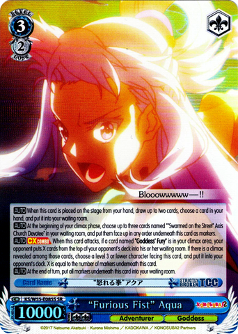 KS/W55-E085S "Furious Fist" Aqua (Foil) - KONOSUBA -God’s blessing on this wonderful world! Vol. 2 English Weiss Schwarz Trading Card Game