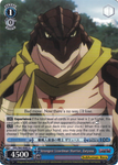 OVL/S62-E085 Strongest Lizardman Warrior, Zaryusu - Nazarick: Tomb of the Undead English Weiss Schwarz Trading Card Game