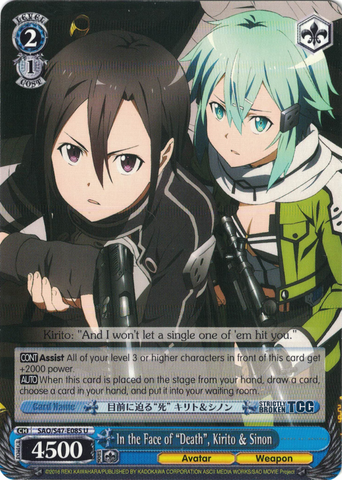 SAO/S47-E085 In the Face of “Death”, Kirito & Sinon - Sword Art Online Re: Edit English Weiss Schwarz Trading Card Game