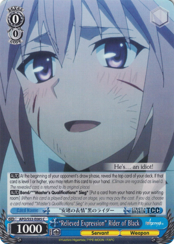 APO/S53-E085 "Relieved Expression" Rider of Black - Fate/Apocrypha English Weiss Schwarz Trading Card Game