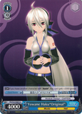 PD/S22-E085 Yowane Haku"Original" - Hatsune Miku -Project DIVA- ƒ English Weiss Schwarz Trading Card Game