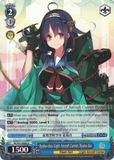 KC/S31-E085 Ryuho-class Light Aircraft Carrier, Ryuho-Kai - Kancolle, 2nd Fleet English Weiss Schwarz Trading Card Game