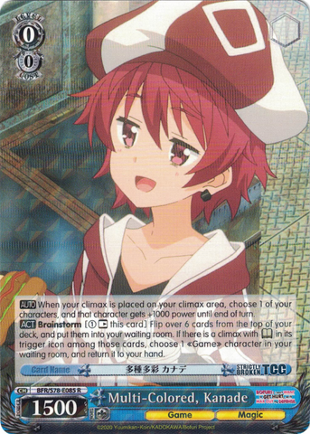 BFR/S78-E085 Multi-Colored, Kanade - BOFURI: I Don't Want to Get Hurt, so I'll Max Out My Defense. English Weiss Schwarz Trading Card Game