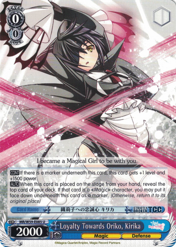 MR/W59-E085 Loyalty Towards Oriko, Kirika - Magia Record: Puella Magi Madoka Magica Side Story English Weiss Schwarz Trading Card Game