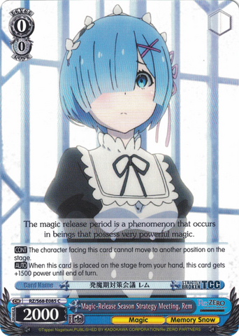 RZ/S68-E085 Magic-Release Season Strategy Meeting, Rem - Re:ZERO -Starting Life in Another World- Memory Snow English Weiss Schwarz Trading Card Game