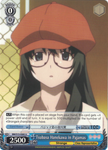 BM/S15-E085 Tsubasa Hanekawa in Pajamas - BAKEMONOGATARI English Weiss Schwarz Trading Card Game