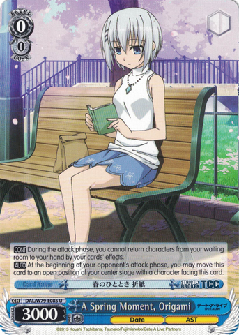 DAL/W79-E085 A Spring Moment, Origami - Date A Live English Weiss Schwarz Trading Card Game