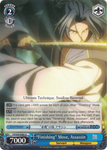 FS/S34-E085 "Finishing" Move, Assassin - Fate/Stay Night Unlimited Bladeworks Vol.1 English Weiss Schwarz Trading Card Game