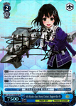 KC/S31-E086SP 4th Myoko-class Heavy Cruiser, Haguro-Kai-Ni (Foil) - Kancolle, 2nd Fleet English Weiss Schwarz Trading Card Game