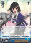 KC/S31-E086 4th Myoko-class Heavy Cruiser, Haguro-Kai-Ni - Kancolle, 2nd Fleet English Weiss Schwarz Trading Card Game